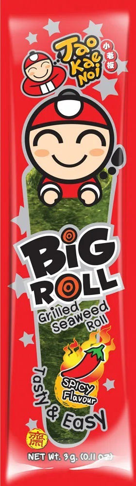 Big Roll Grilled Seaweed Roll Spicy