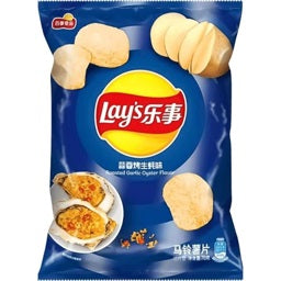 Lays Roasted Garlic Oyster Flavor 70g Best By 04/21/24