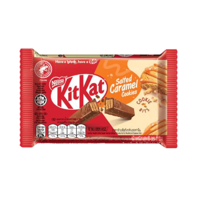 Kitkat Salted Caramel Cookie (Malaysia)