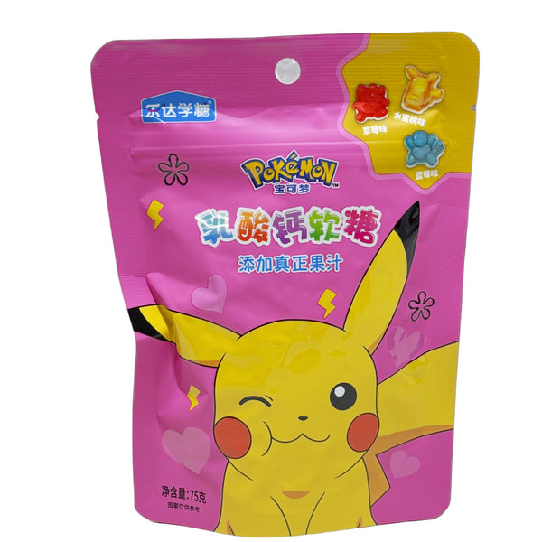 Pokemon Calcium Lactate Sweets 75g