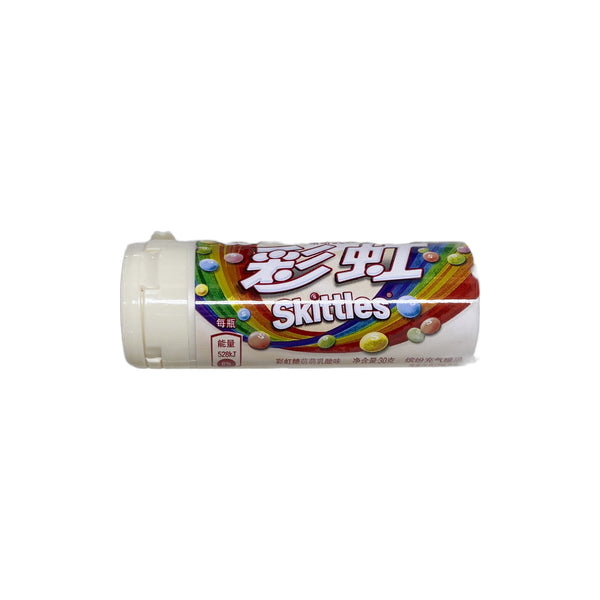 Exotic Asian Skittles Tube Rainbow Yoghurt