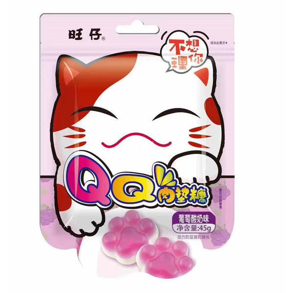 Cat Paw Grape Gummy 45g