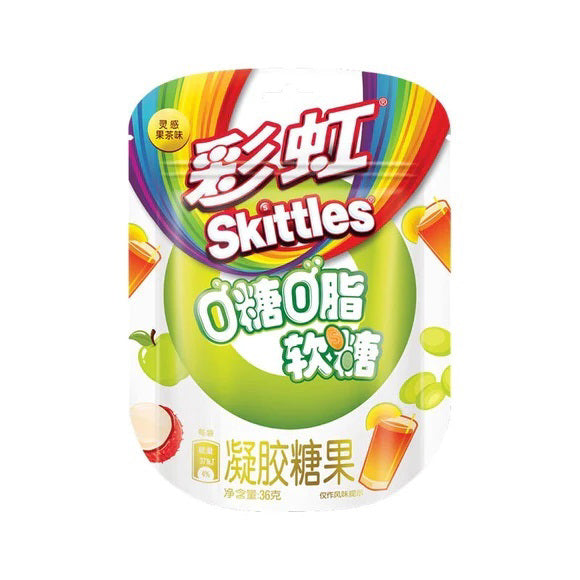Skittles Zero Sugar Fruit Tea Gummies 36g