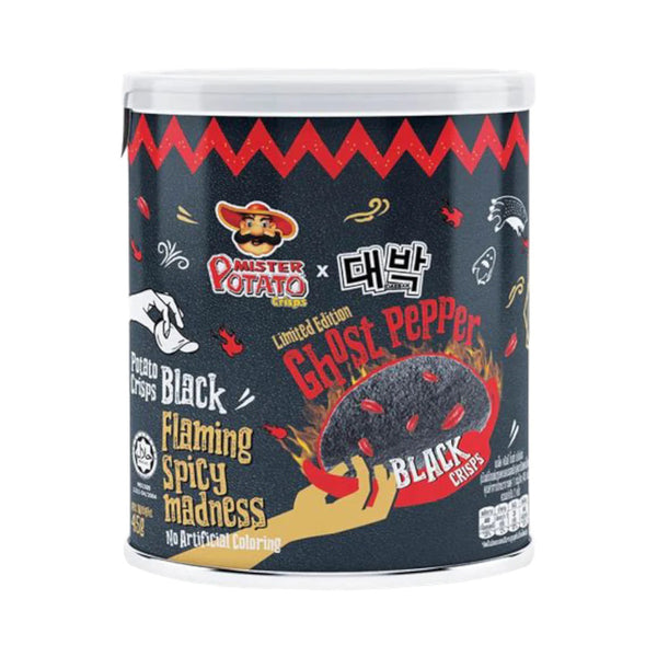 Mr Potato Ghost Pepper Black Crisps (Malaysia)