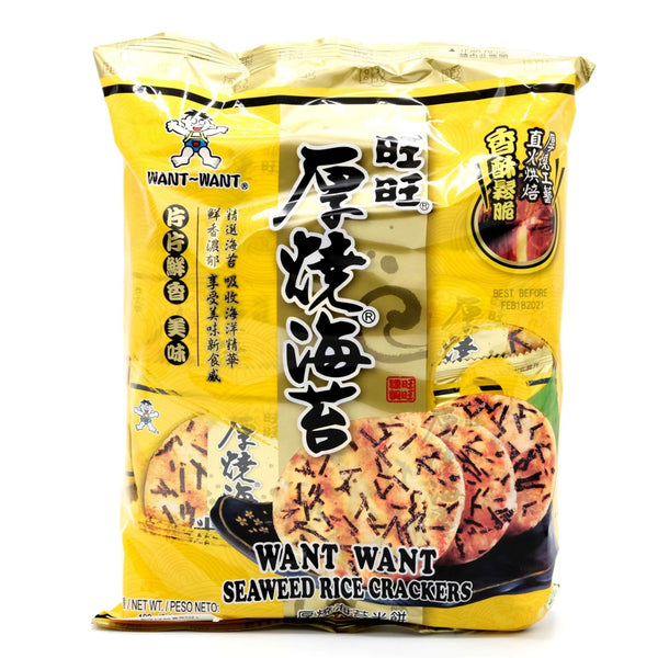 Rice Crackers Seaweed 102g