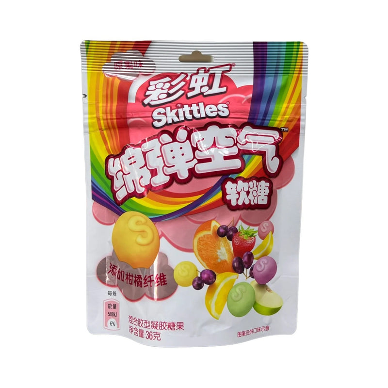 Skittles Gummy Original Fruity Flavours China 36g