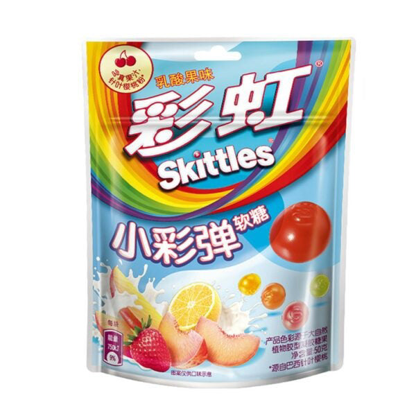 Asian Skittles Yogurt Fruit Gummy Mix 50g